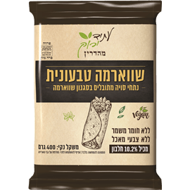 שווארמה טבעונית