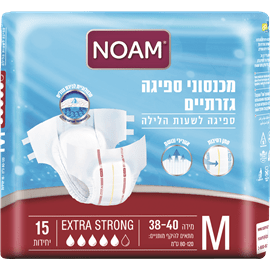 מכנסונים אקסטרה סטרונג M