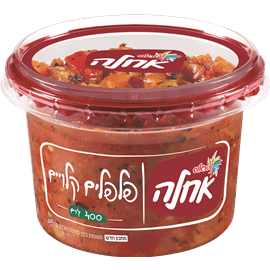 סלט פלפלים קלויים