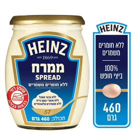 ממרח היינץ צנצנת