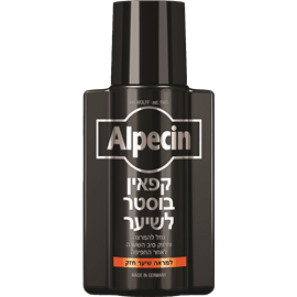 אלפסין קפאין בוסטר לשיער