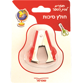 חולץ סיכות