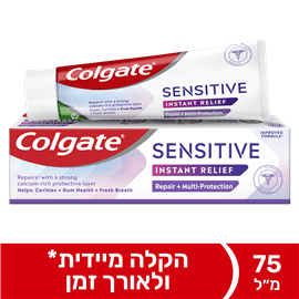 משחת ש.סנסיטיב רילייף