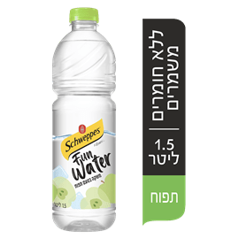 שוופס מים בטעם תפוח