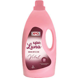 מרכך כביסה ויטאל