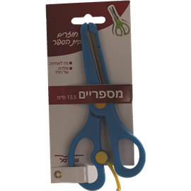מספריים 13.5 סמ