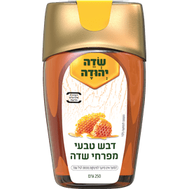 דבש טבעי לחיץ