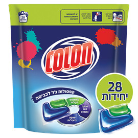 קפסולות ג'ל לכביסה