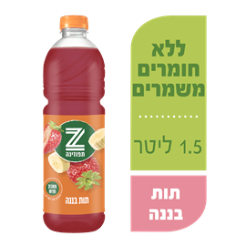 תפוזינה משקה קל תות בננ