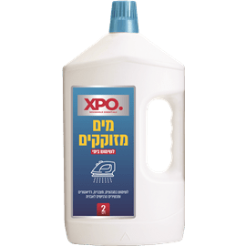 מים מזוקקים