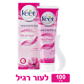 ויט קרם הסרת שיער