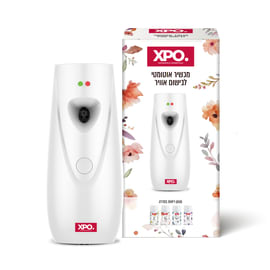 Automatic Air Freshener Dispenser XPO