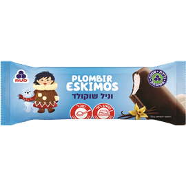 אסקימוס וניל שוקו RUD