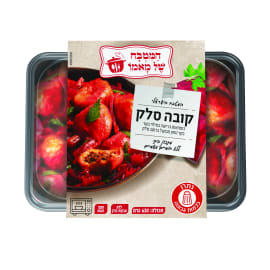 קובה סלק מצונן