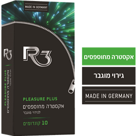קונדומים פלז'ר פלוס