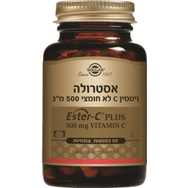 ויטמין C אסטרולה 500 מ"ג