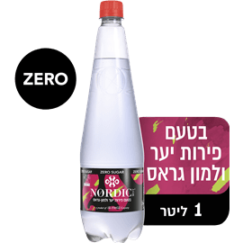 נורדיק זירו פירות יער