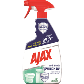 אג'קס טריגר אקונומיקה