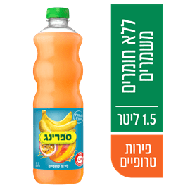 ספרינג פירות טרופיים