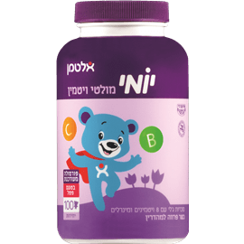 יומי מולטי ויטמין