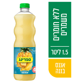 ספרינג אננס בננה