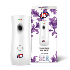 Car Air Purifier LU