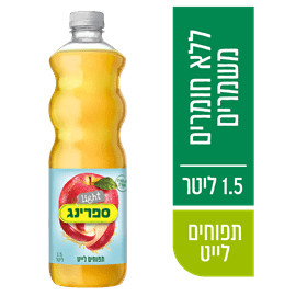 ספרינג תפוחים לייט