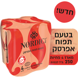 מארז נורדיק בטעם תפוח