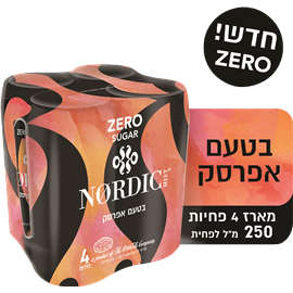 מארז נורדיק טעם אפרסק