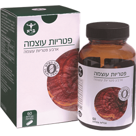 פטריות עוצמה 60 כמוסות