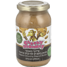 חמאת בוטנים +שבבי בוטנים