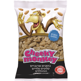 בוטנים אורגניים עם מלח