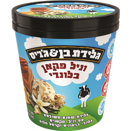 גלידת וניל פקאן בלונדי