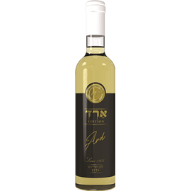 יין לבן חצי יבש ארד
