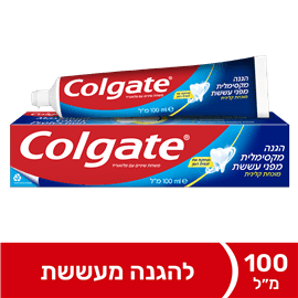 משחת שיניים הגנה מקסימלי