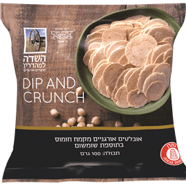 אובלטים מקמח חומוס