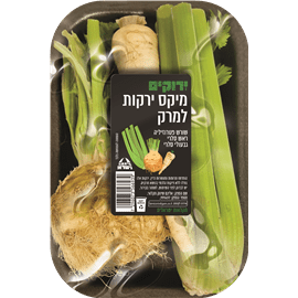 מיקס ירקות למרק קפוא