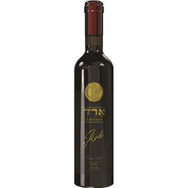 יין אדום יבש מרלו ארד