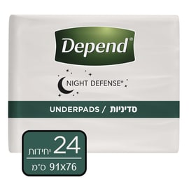 סדיניות 24 יחידות דיפנד