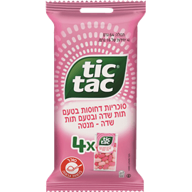 סוכריות טיק טק תות מנטה