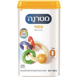 מטרנה צמחית 0-12 חודשים