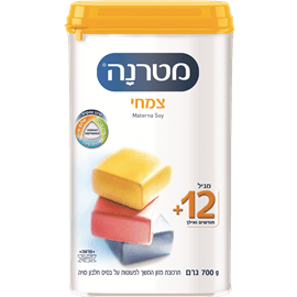 מטרנה צמחית מגיל שנה