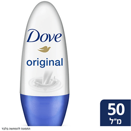 דאו.דאב רול און כחול