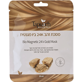מסכם זהב 24 K ביו מגנטית
