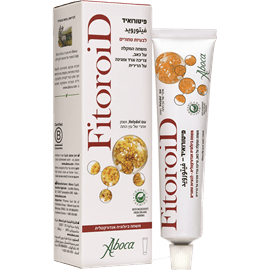 משחה טיפולית לטחורים