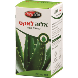 אלוה לאקס
