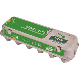 ביצי חופש L