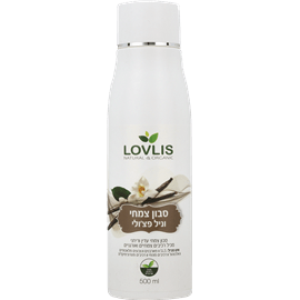 לוליס סבון נוזלי וניל פט