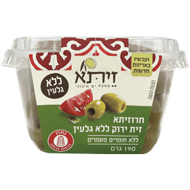 חרוזיתא זית ירוק