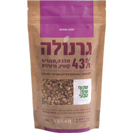 גרנולה חלבה תמר קשיו